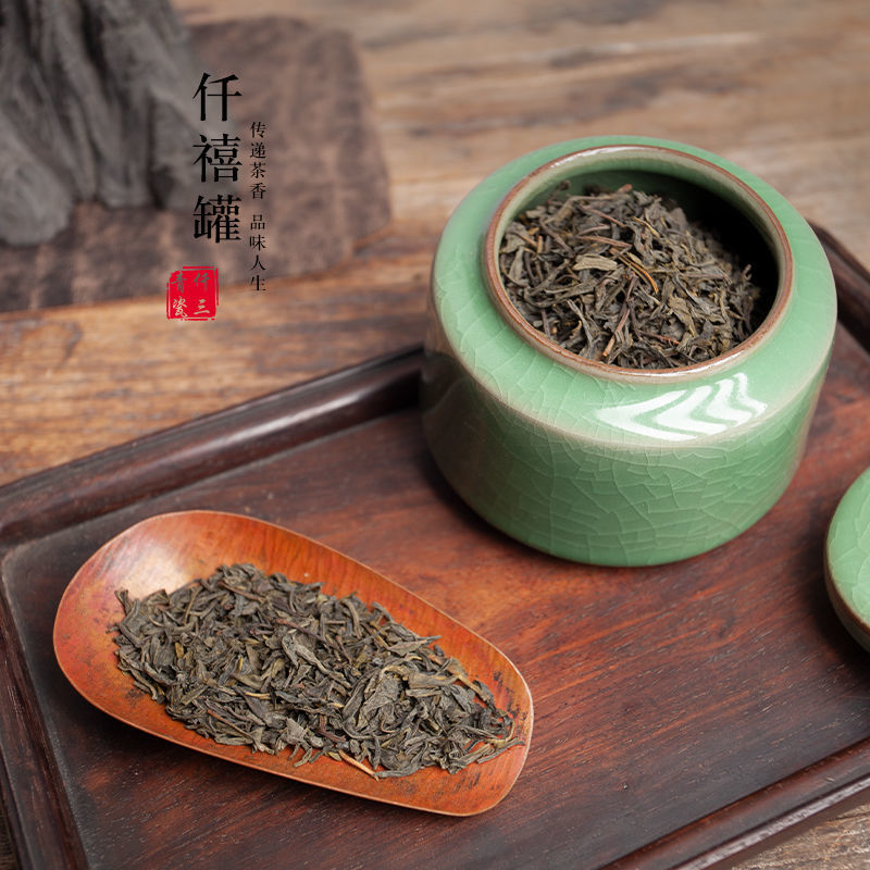 庆元大红袍绿茶碧螺春陶瓷茶罐