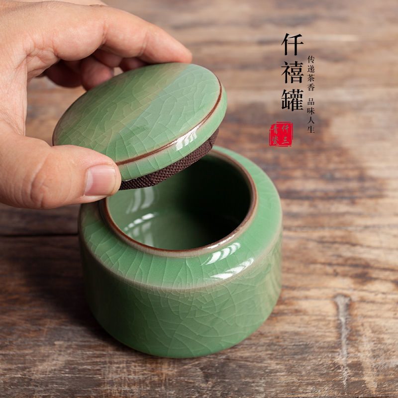 庆元大红袍绿茶碧螺春陶瓷茶罐