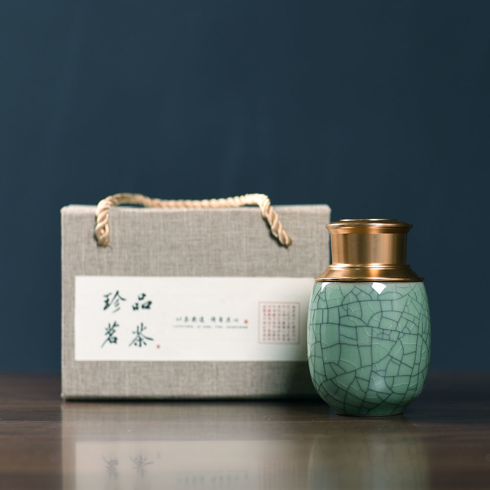 庆元陶瓷旅行便携茶叶罐迷你小茶罐