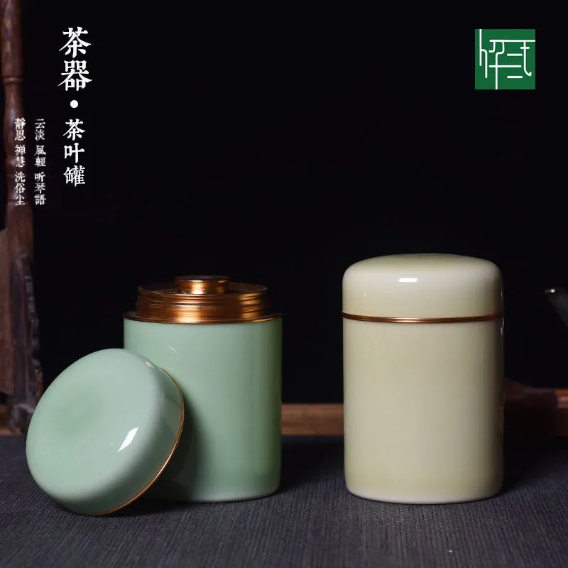 庆元旅行便携茶叶罐陶瓷密封罐大号家用存储罐